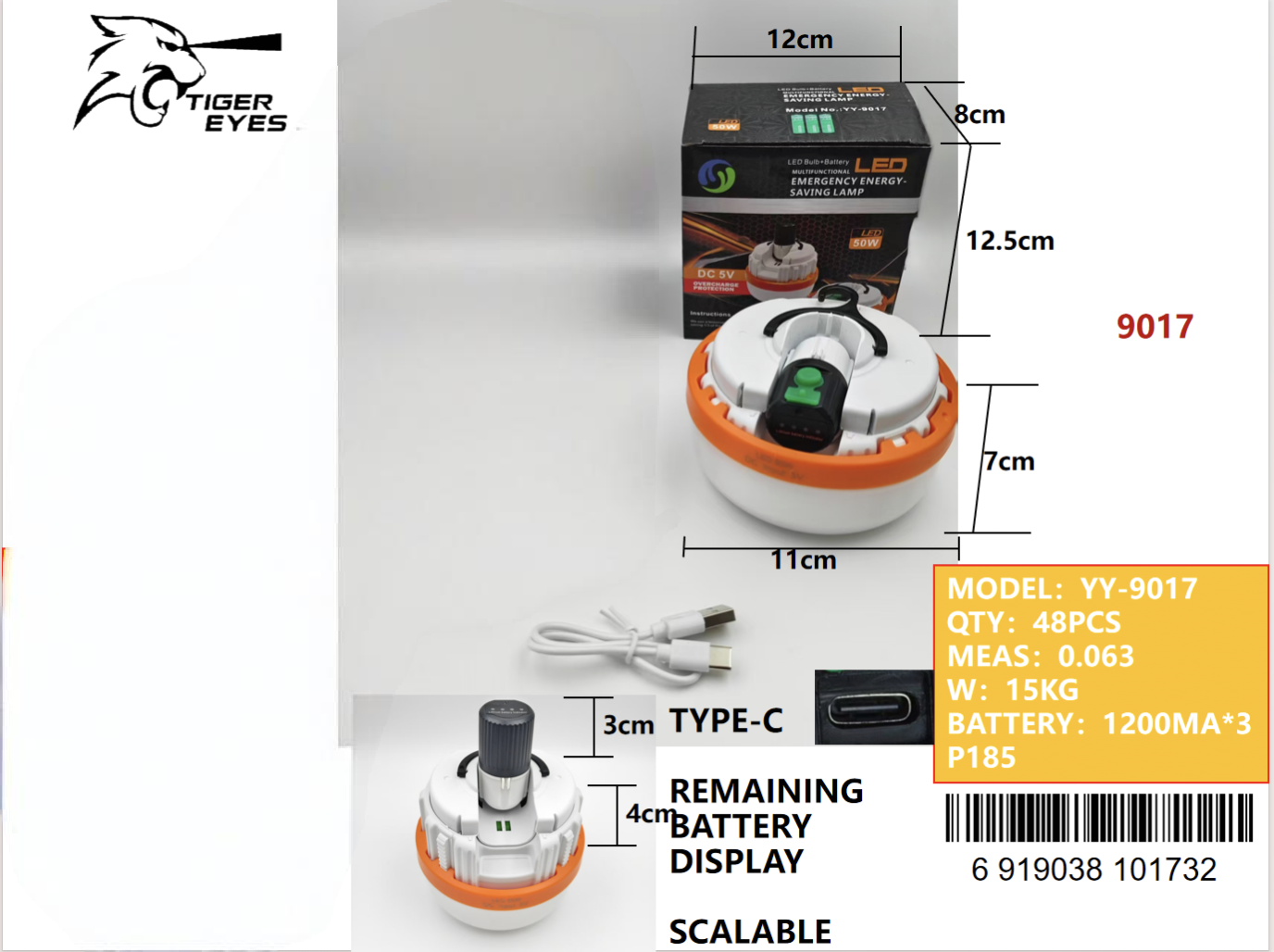 YY-9017  专业照明灯饰店 室内外装饰专门用途灯具 其他特色专用灯具 提供优质光照 灯泡 球泡灯