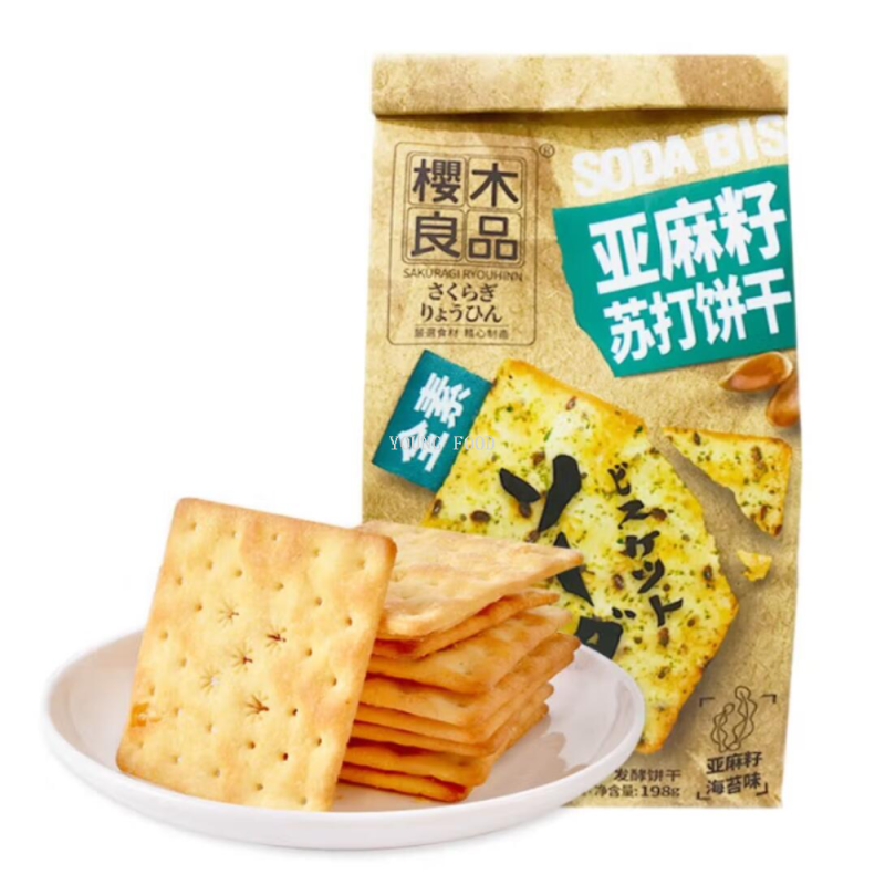 包邮！樱木亚麻籽苏打饼干198g 活力早晨GONGOLI休闲零食糕点食品