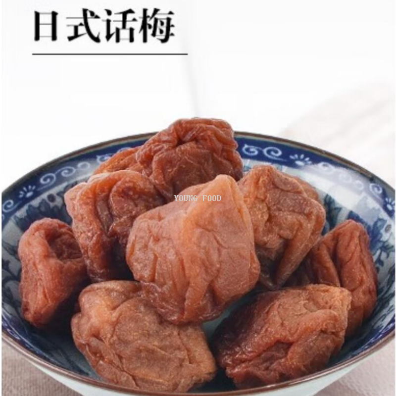 包邮！日式梅话梅原味130g 假面具休闲零食茶点 MORATO PANE&IDEE详情图2