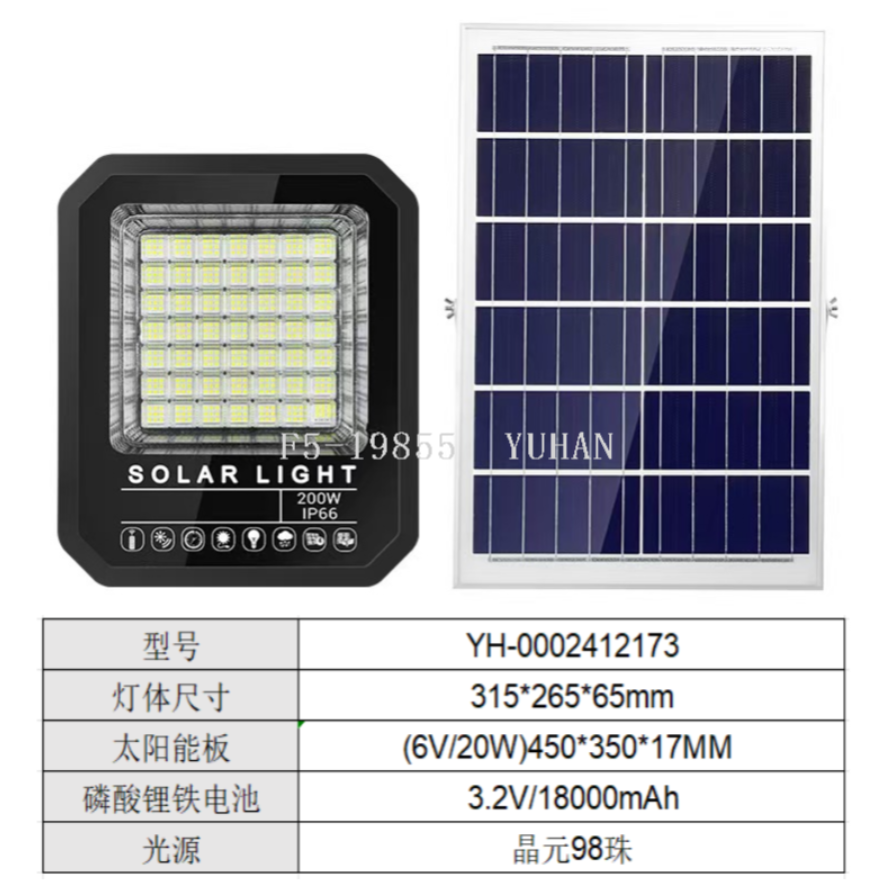 Led Solar Floodlight Floodlight Road Light Outdoor Household Patio Waterproof Light Specification drawing