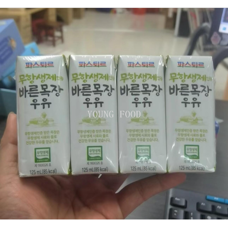 包邮！哈罗每天SILLY SOUR 韩国乐天帕滋乐乳酸菌饮料125ml*4瓶