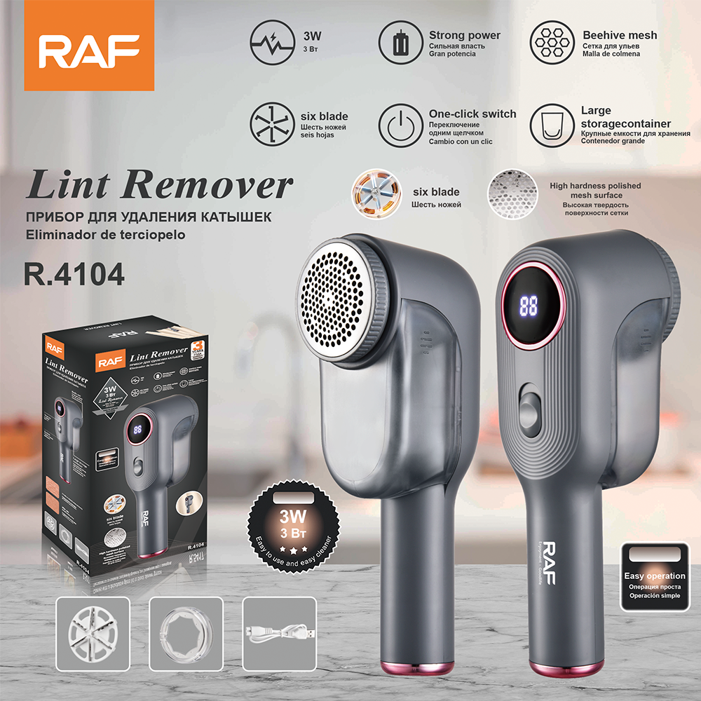 RAF European Regulation hairball trimmer Hair remover Wireless small hair remover Clothes hairball remover Home hair remover full figure