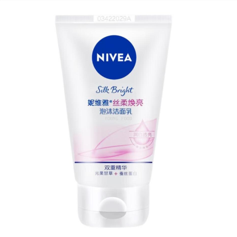 包邮！NIVEA洗面奶晶纯焕亮泡沫洁面乳100g适瑞美手办穿戴甲洗护
