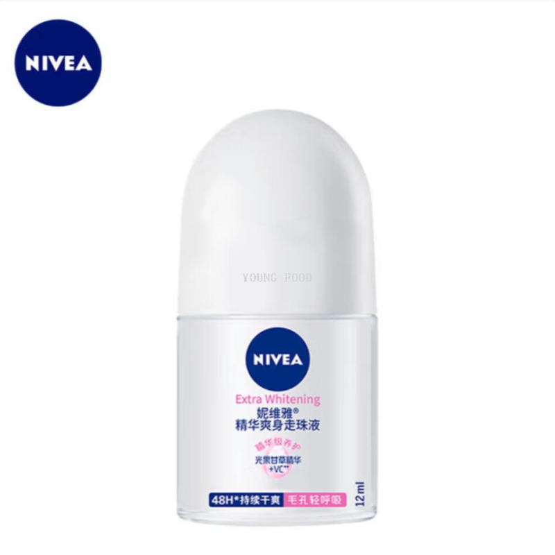 包邮！NIVEA女士活力清新爽身走珠12g 适瑞美穿戴甲抑汗香体滚珠
