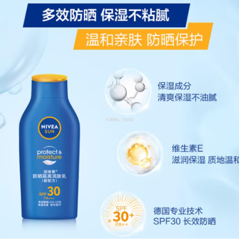 大豆蜡/纸巾10包/莎琪诺/fau砖石气垫/蜡平糖‘’产品图