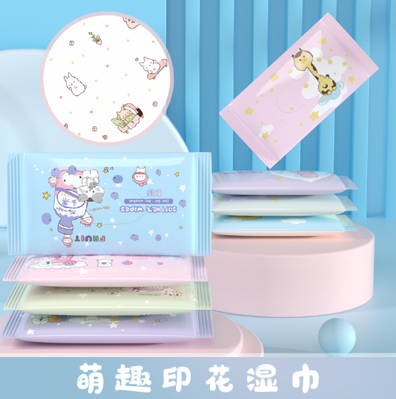 家清品牌个护纸品系列 一次性湿纸巾 纸巾湿巾二合一 酒精湿纸巾 温和清洁 护肤卫生巾 快速吸收不刺激
