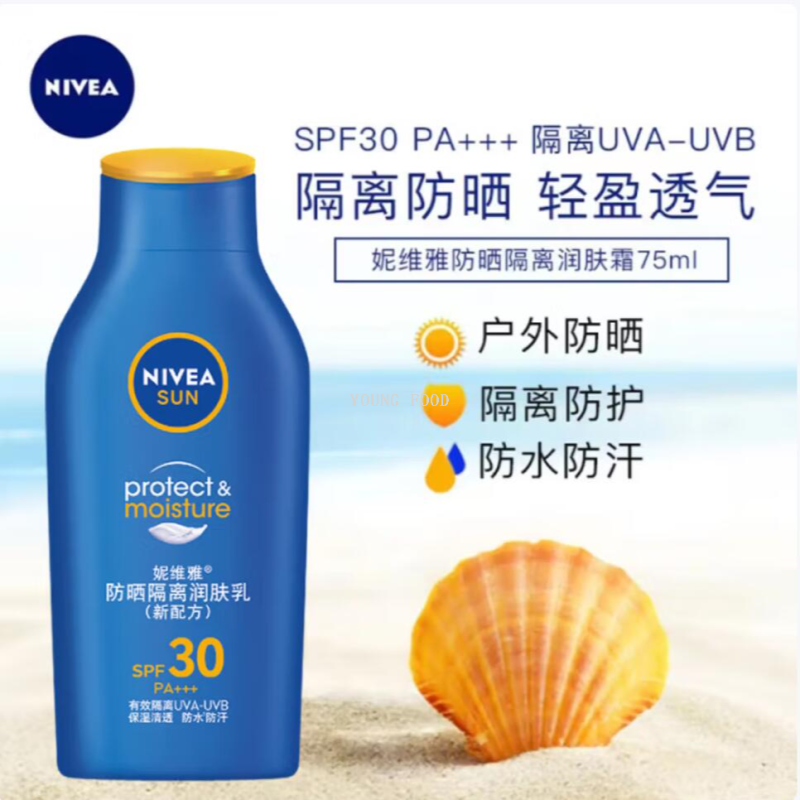 大豆蜡/纸巾10包/莎琪诺/fau砖石气垫/蜡平糖‘’产品图