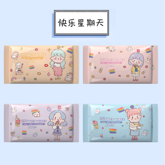 家清品牌个护纸品系列 一次性湿纸巾 纸巾湿巾二合一 酒精湿纸巾 温和清洁 护肤卫生巾 快速吸收不刺激详情9