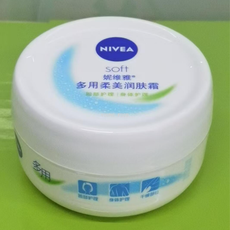 包邮！NIVEA柔美润肤霜保湿滋润乳补水面霜100g适瑞美穿戴甲