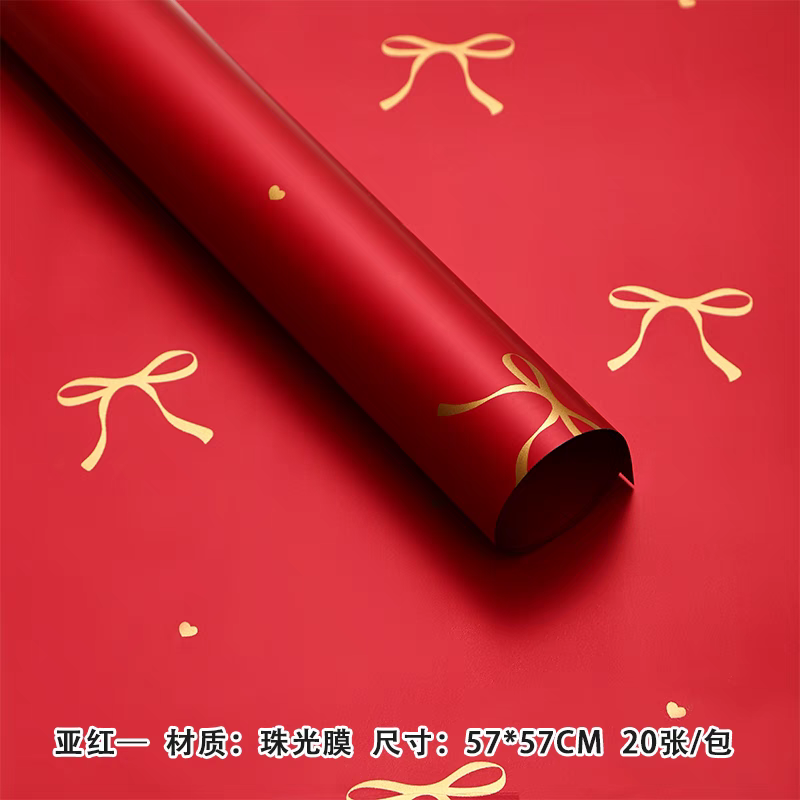 Pengfa Packaging Factory Store's new Mother's Day product, Tongxin Knot, Flower bouquet wrapping paper, rose and carnation bouquet floral art wrapping paper, thickened waterproof Ouya paper, flower packaging with Tongxin Paper, True Heart Flower detail image 10