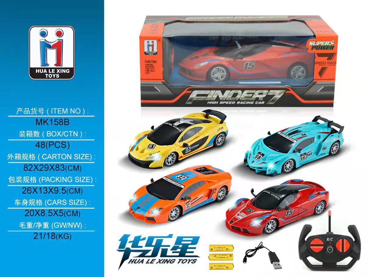 1:22 Four-way remote control racing car MK158B