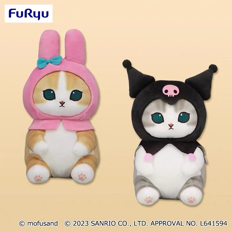 Toys, plush toys, doll factory direct delivery, doll toys, 3d Kuromi, Meretti doll factory direct delivery