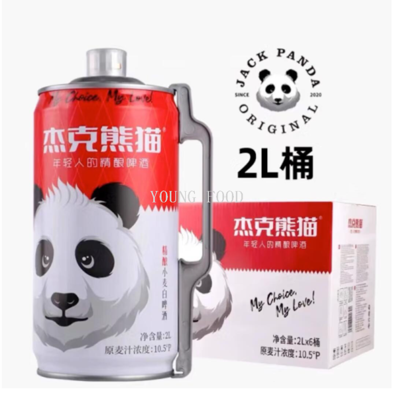 包邮！杰克熊猫精酿小麦白啤2L 豹哥XXXTRA GORDON精酿啤酒