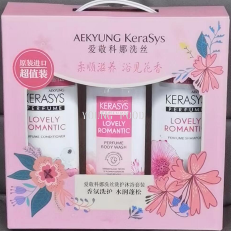 包邮！韩国爱敬科娜洗丝弹力滋养洗护沐三件套 ERBAMEA进口洗护