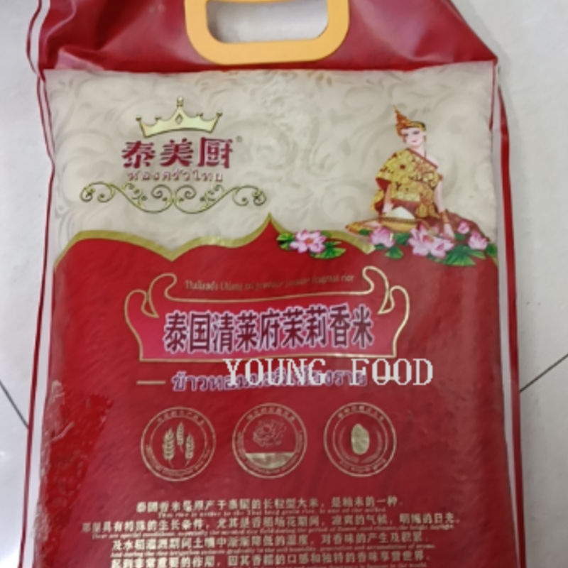 包邮！泰米佬进口泰国优质香米国内包装 泰国清莱府厨茉莉香米5kg