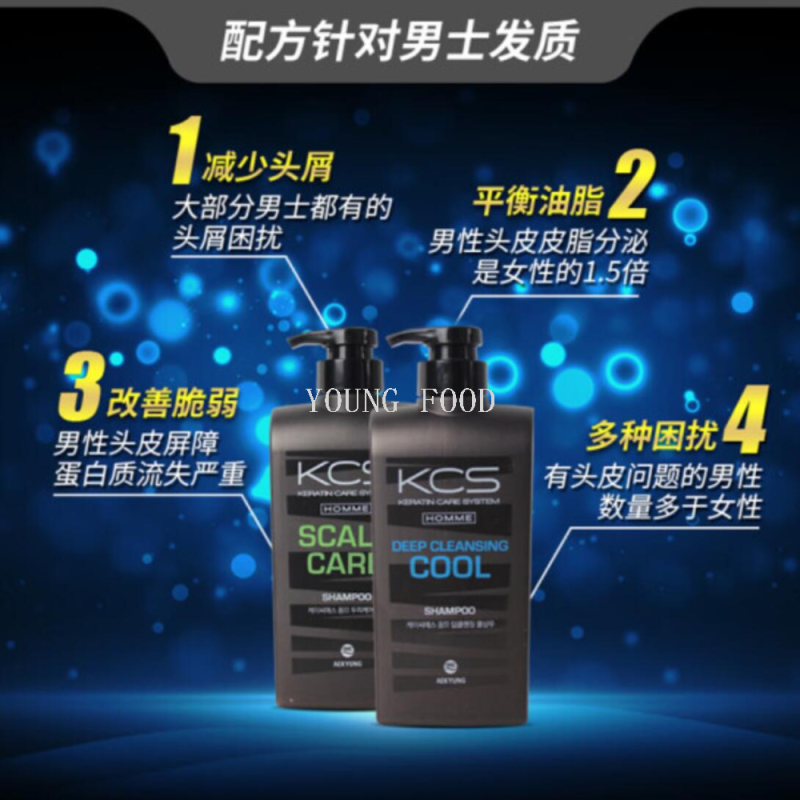 洗发露/洗发露套装/皇家女孩/洗发/发膜白底实物图