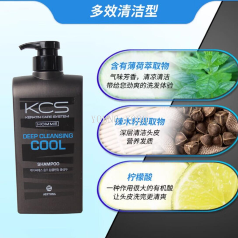 洗发水或洗发露实物图