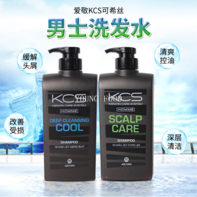 洗发露/洗发露套装/皇家女孩/洗发/发膜产品图