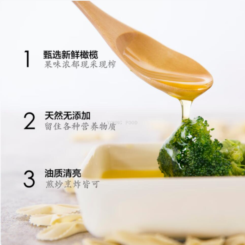 包邮!西班牙西乐迪特级初榨橄榄油5L ARLA LILLEBROR进口食用油详情图2