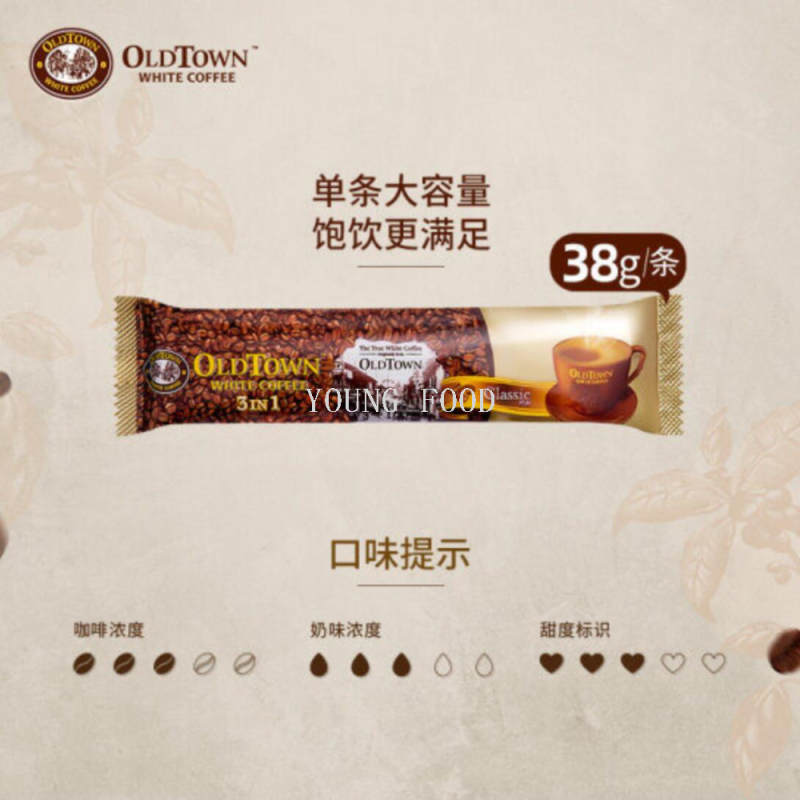咖啡/咖啡豆/辣条/150克咖啡产品图