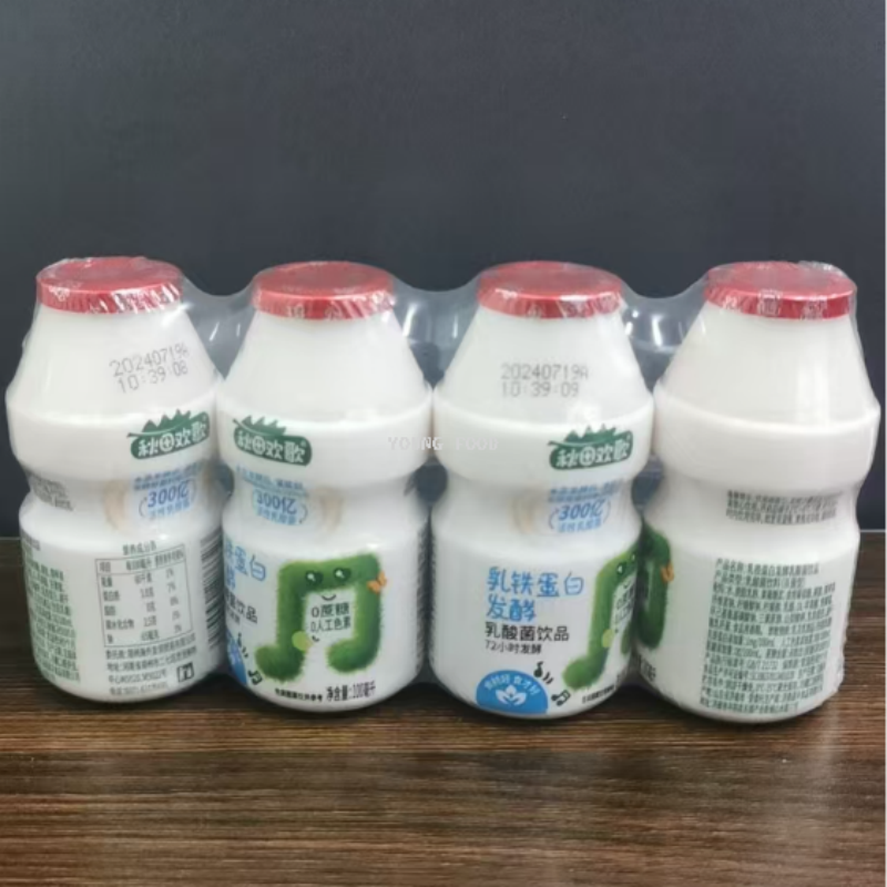 营养快线产品图