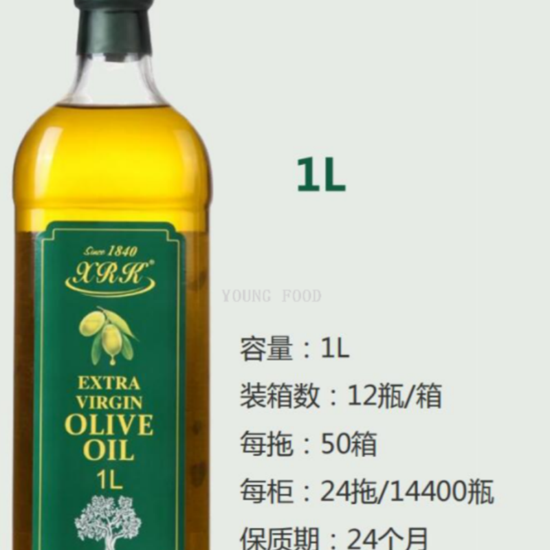 包邮！西班牙夏日葵初榨橄榄油1L希克斯HAWCIK进口食品烹饪食用油