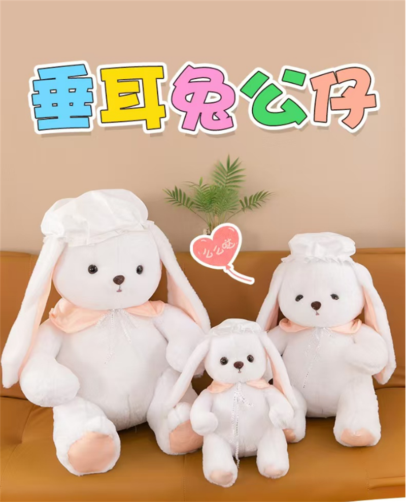 Toys, plush toys, doll factory direct delivery, plush toys, bow tie, rabbit doll factory direct delivery