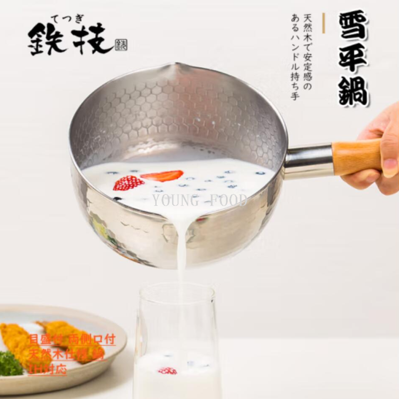 包邮！日本HF-20N铁技雪平锅20cm进口手办百货厨具GRANDE RITORNO