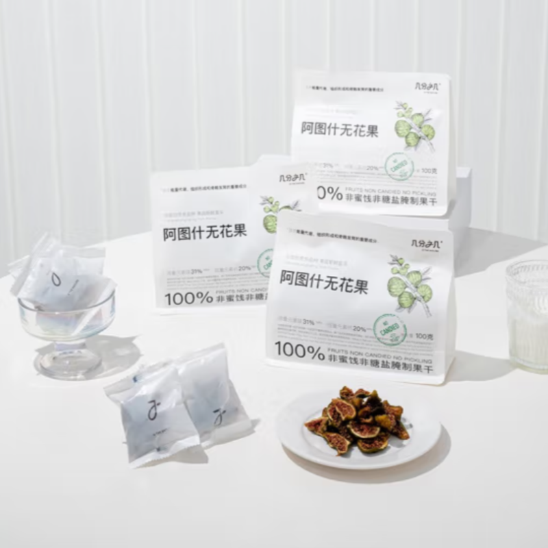 包邮！HAWCIK休闲零食水果干手办蜜饯几分之几阿图什无花果干100g