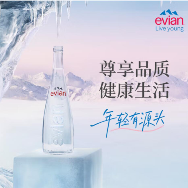 矿泉水/voss/哇哈哈矿泉水/农村/饮料瓶装白底实物图