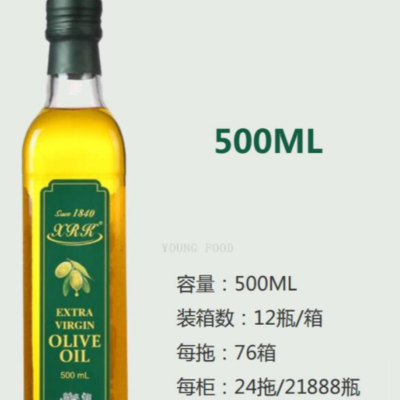 包邮！西班牙夏日葵初榨橄榄油500mL 希克斯HAWCIK进口菜油食用油