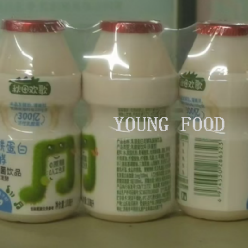 营养快线细节图