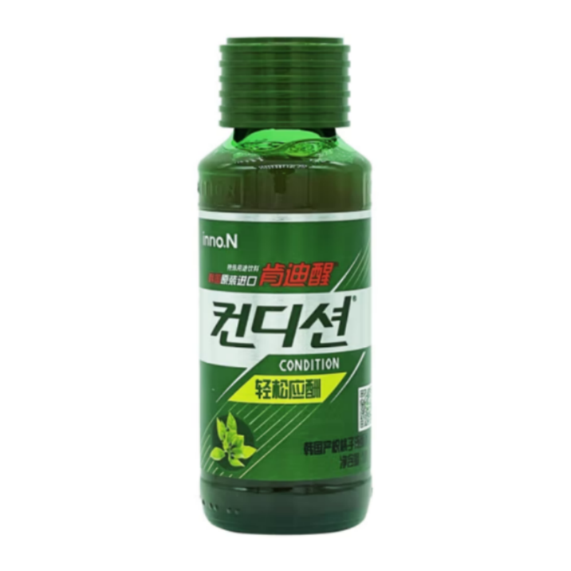 包邮！韩国醒酒肯迪醒特殊用途饮料100ml 洋什铺PAQUITO休闲零食