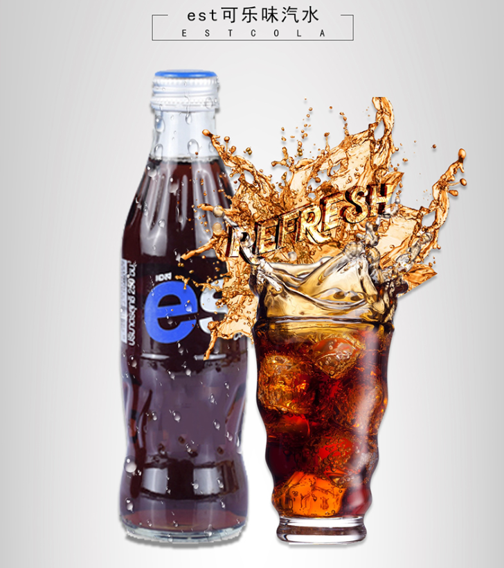 包邮！ 泰国est可乐味汽水250ml洋什铺勃拉摩尔进口饮料休闲零食详情4