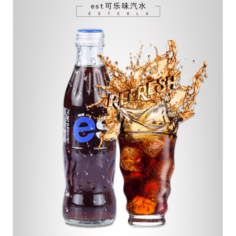 可乐/饮料/百事可乐汽水/越南/圣堡牌无醇产品图