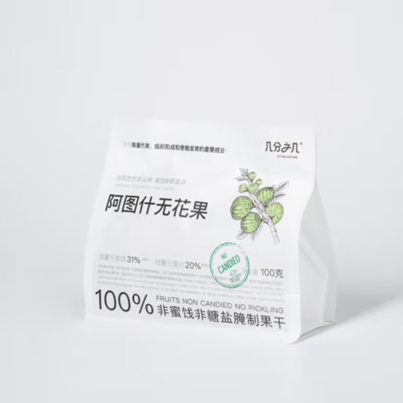 包邮！HAWCIK休闲零食水果干手办蜜饯几分之几阿图什无花果干100g