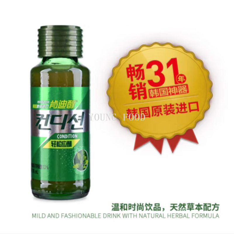 其他软饮料实物图