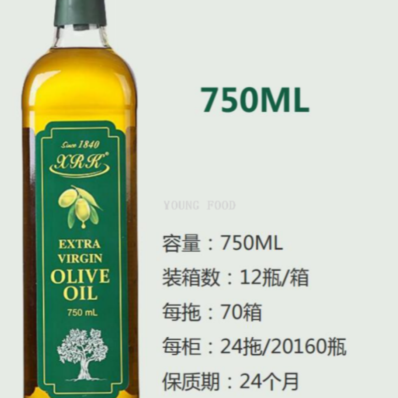 包邮！西班牙夏日葵初榨橄榄油750mL希克斯HAWCIK进口食品食用油