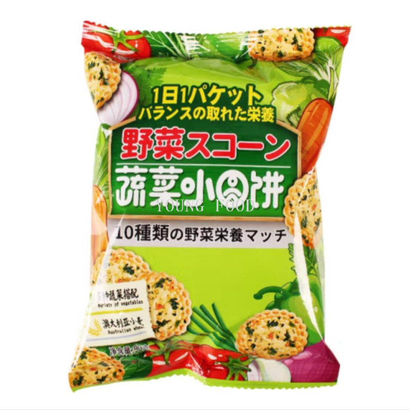 包邮！韩式蔬菜小圆饼90g洋什铺AQUARTE休闲零食手办儿童饼干辅食