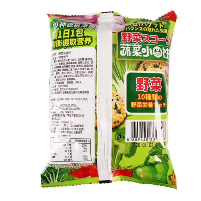 饼干批发/咖啡饼干/饼干/卡通/休闲食品产品图