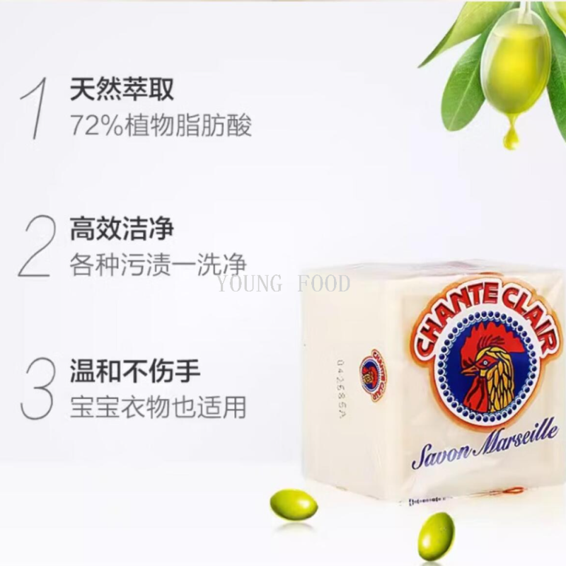 肥皂/德开/洗衣粉/日用品产品图