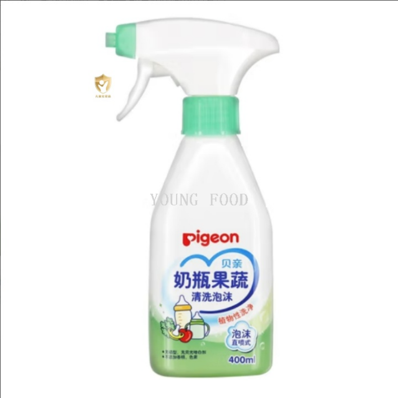 包邮！贝亲奶瓶果蔬清洗泡沫400ml MA101 运动小子家用去污清洗剂