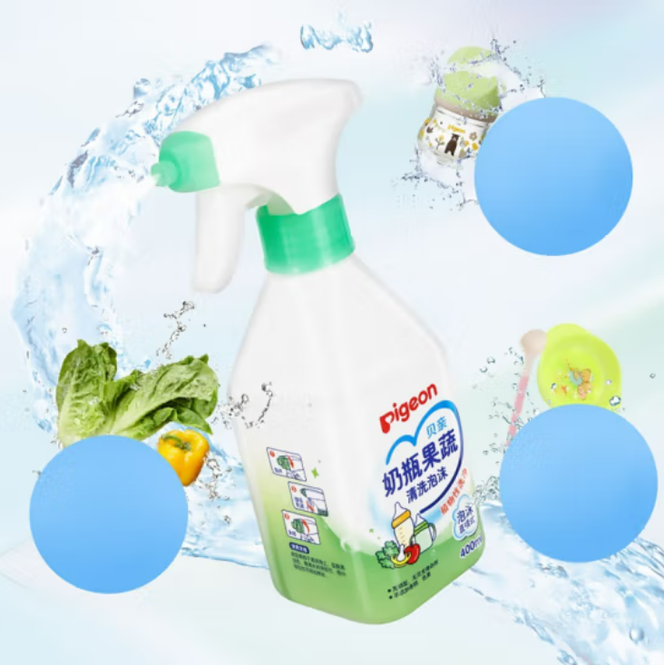 包邮！贝亲奶瓶果蔬清洗泡沫400ml MA101 运动小子家用去污清洗剂详情4