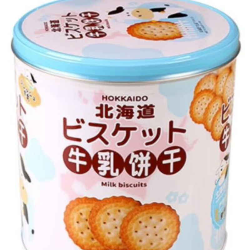 包邮！牛乳饼干原味椰子蔬菜小圆饼240g洋什铺HAWCIK休闲零食手办详情5