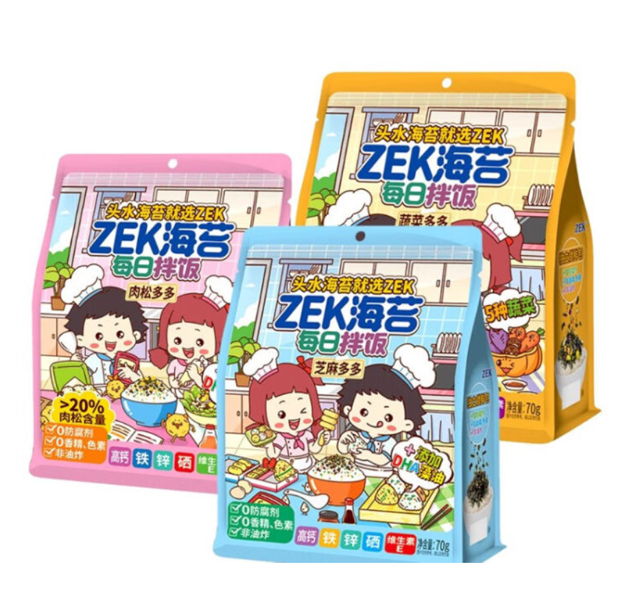 包邮！ZEK蔬菜多多每日拌饭海苔70g洋什铺AQUARTE零食手办紫菜碎详情7