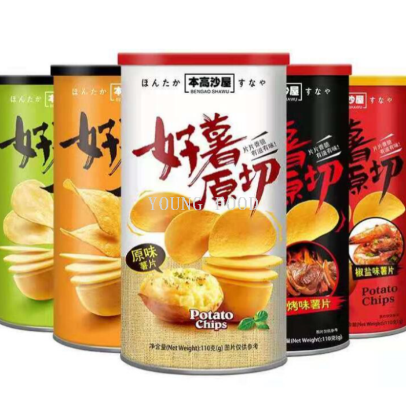 包邮！本高沙屋薯片110g椒盐小龙虾味 A´RTHEMIA休闲零食膨化手办