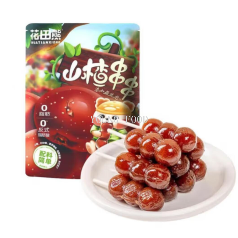 包邮！花田熊山楂串串糖98g洋什铺VEDDA儿童休闲零食水果糖棒棒糖