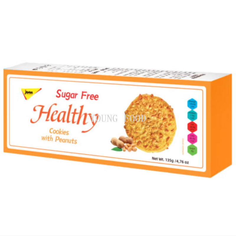 包邮批发！波兰进口捷森无蔗糖花生曲奇饼干135g零食糖尿病人可吃