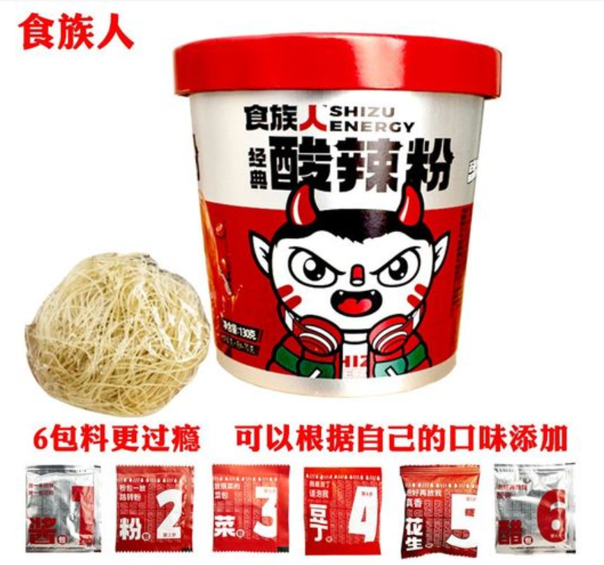 包邮！食族人酸辣粉130g BODY SPRING休闲零食快餐速食方便面详情2