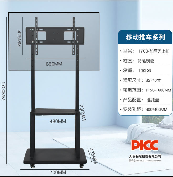 外贸批发厂家直销移动退车，加厚无上托产品图